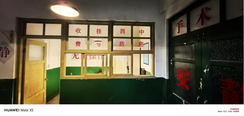 大志基地年代景134-66168a35-73dd-4bbb-8b72-76c5aef4fcd6.png