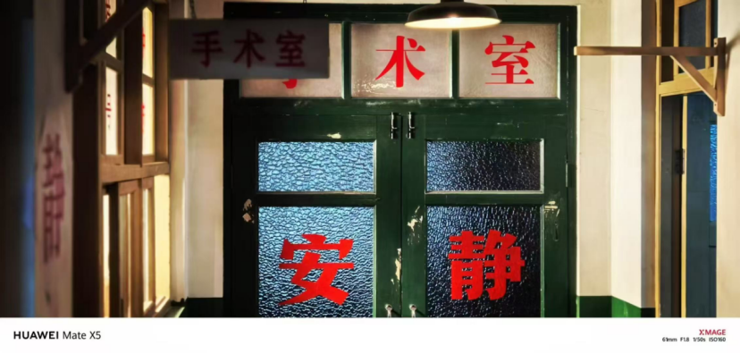 大志基地年代景140-e0c8b62d-349b-4da1-af48-9b91937ad6fa.png
